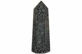 Polished, Indigo Gabbro Obelisk - Madagascar #181461-1